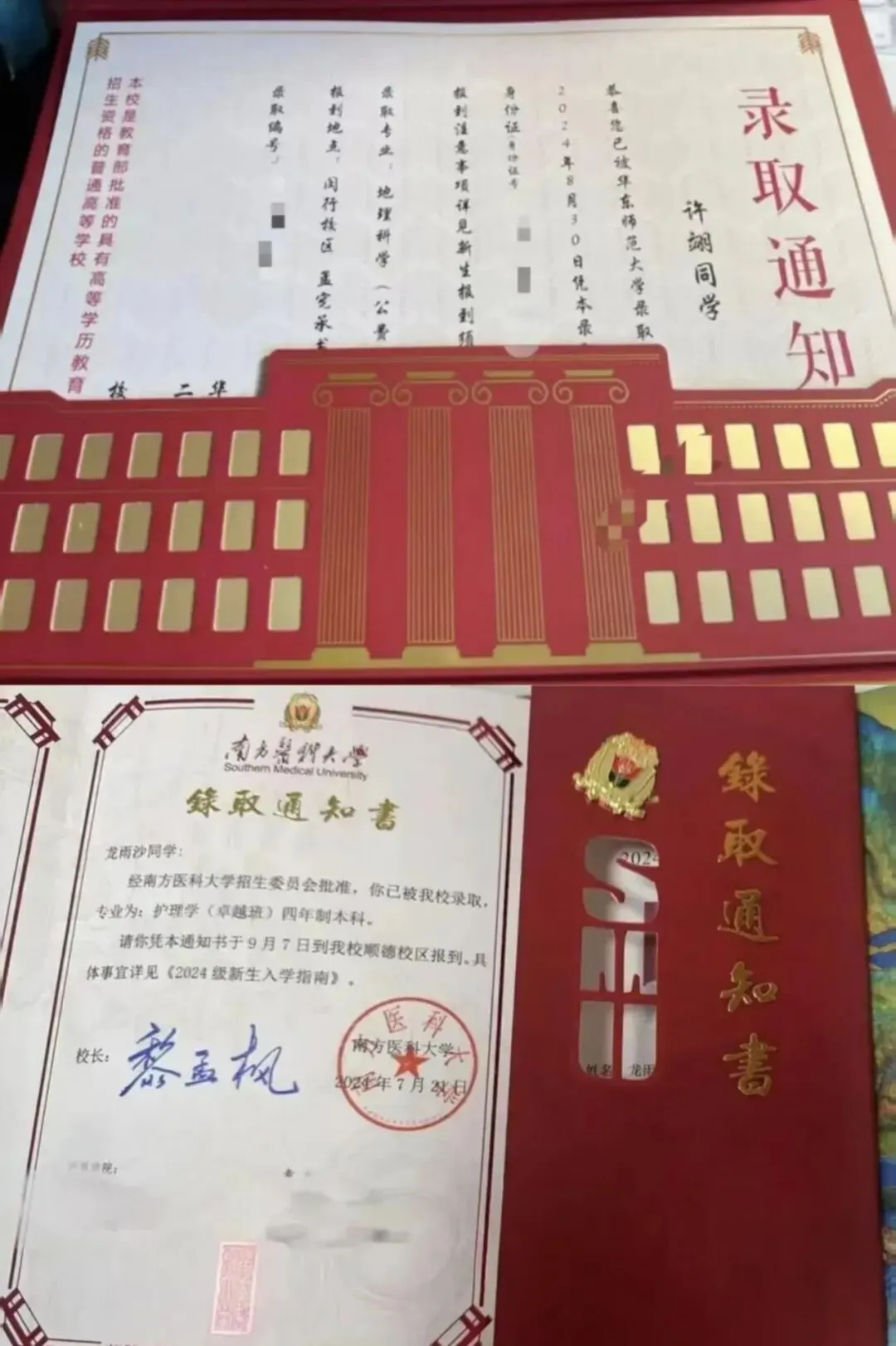 中考后更彻夜难眠?嘉兴不少家长深挖各校升学,把学校都扒光了!这所1人考入清华+3人考入浙大+38人进985、211的学校,很亮眼~-第24张图片-四季读书网