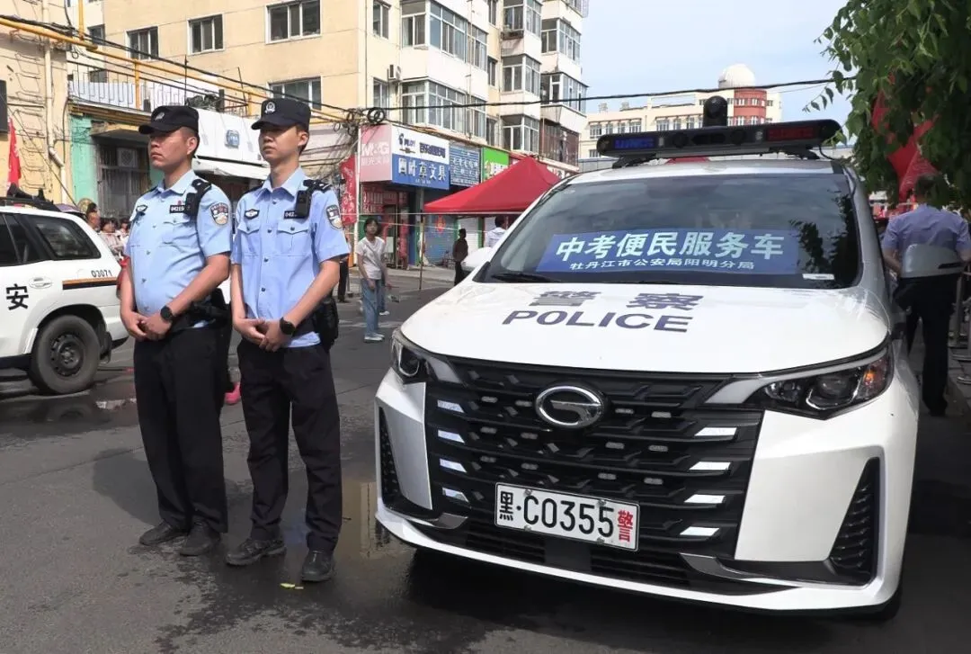 护航中考|阳明分局全时段值守 为梦想“静”候佳音-第4张图片-四季读书网