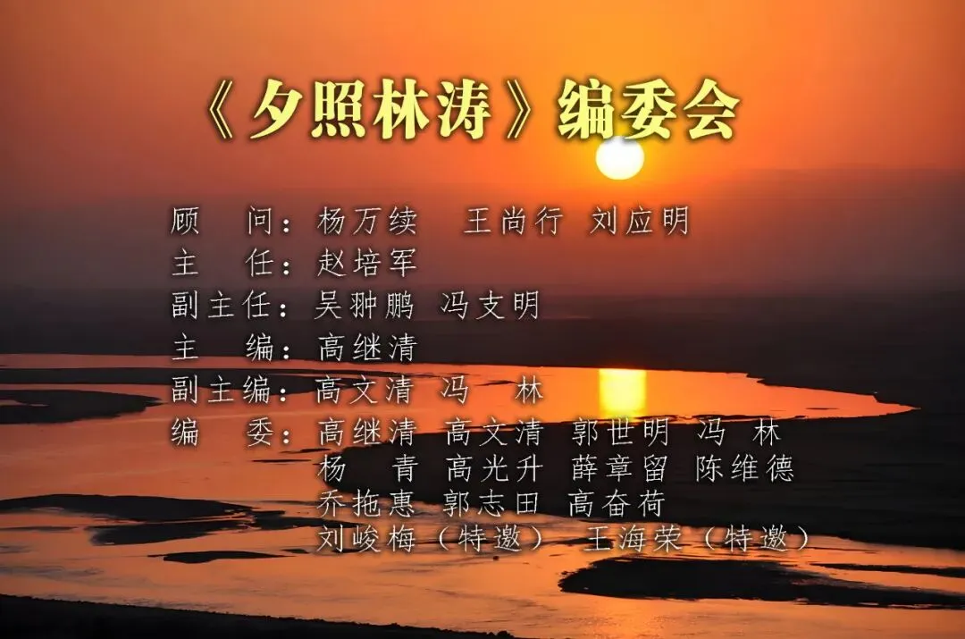 高文清:中考之后-第4张图片-四季读书网