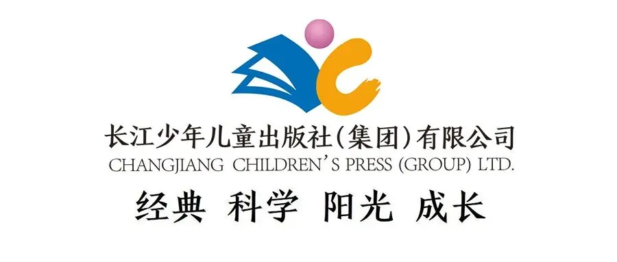 《二月谣》入选2026年湖北中考语文试题:阅读题考了它,作文题也引用了它-第1张图片-四季读书网