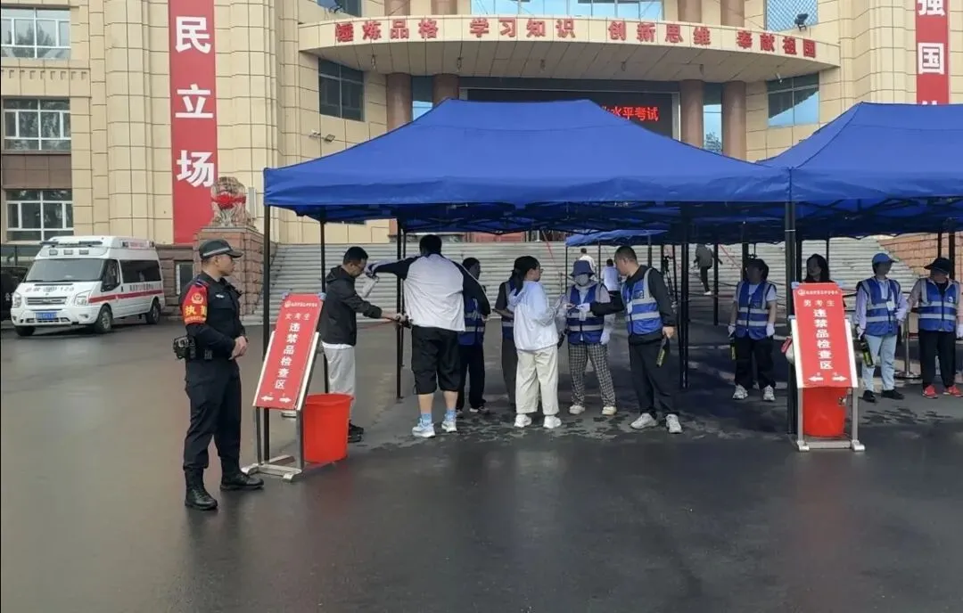 【护航中考】鹤岗公安全力为中考学子保驾护航-第5张图片-四季读书网