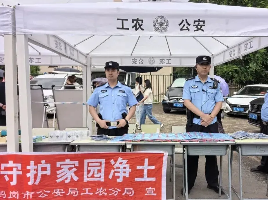 【护航中考】鹤岗公安全力为中考学子保驾护航-第8张图片-四季读书网