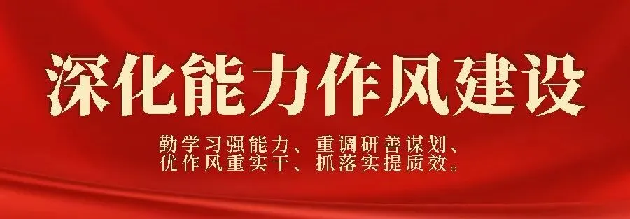 【护航中考】鹤岗公安全力为中考学子保驾护航-第12张图片-四季读书网