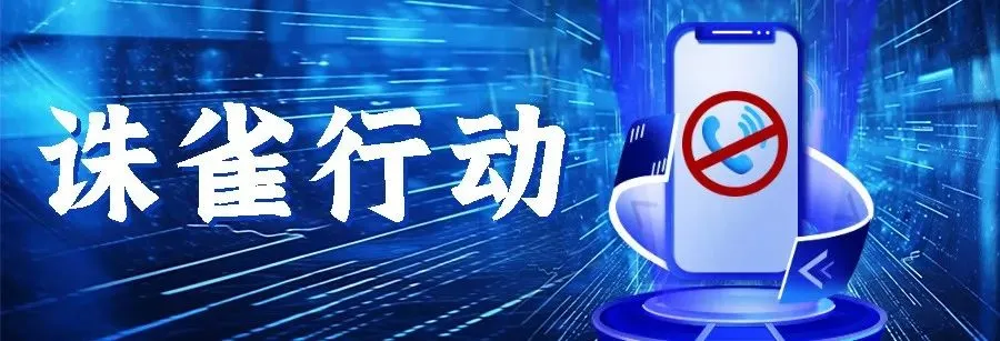 【护航中考】鹤岗公安全力为中考学子保驾护航-第13张图片-四季读书网