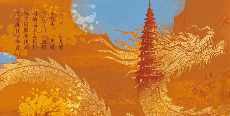 《二月谣》入选2026年湖北中考语文试题:阅读题考了它,作文题也引用了它-第24张图片-四季读书网