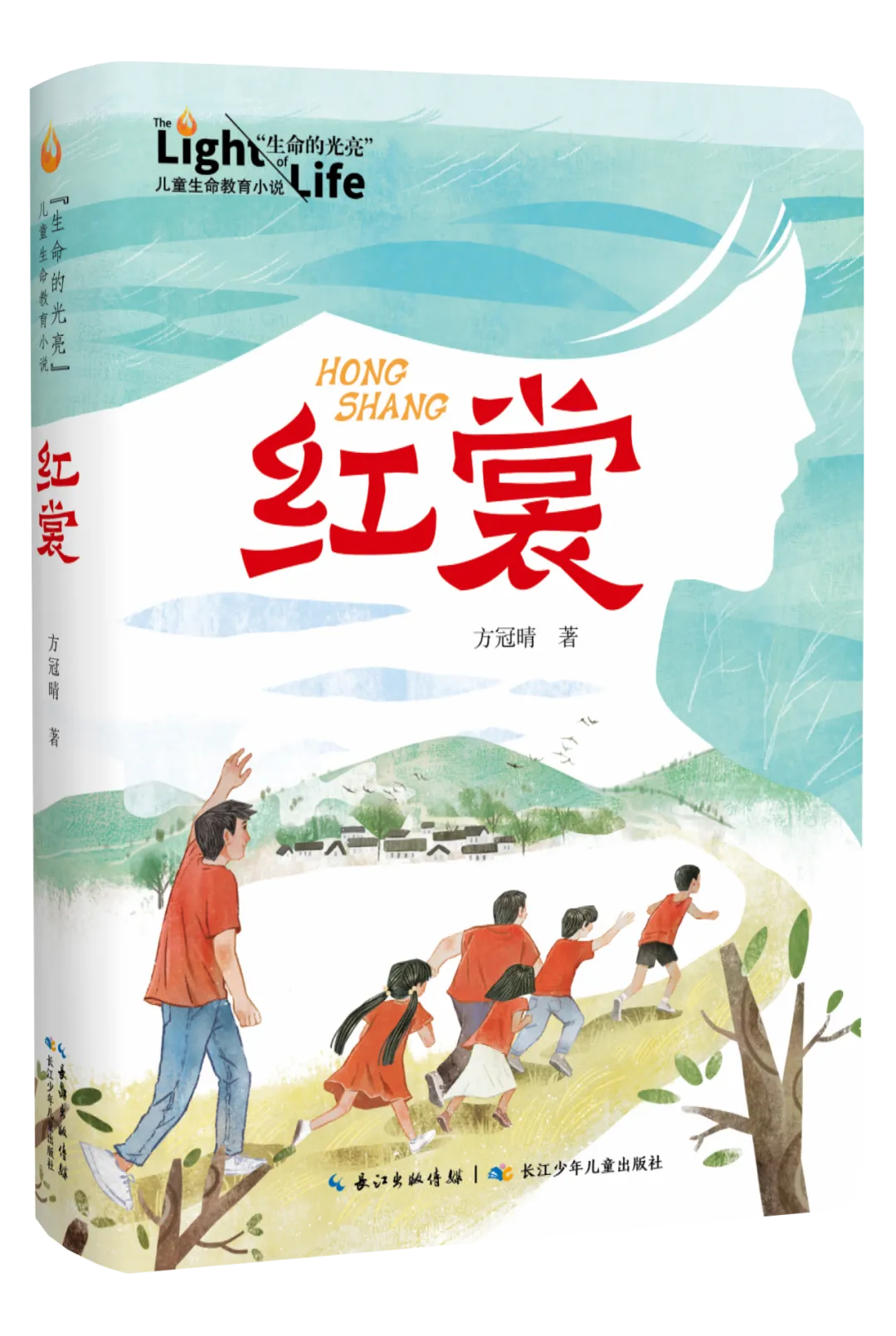 《二月谣》入选2026年湖北中考语文试题:阅读题考了它,作文题也引用了它-第36张图片-四季读书网