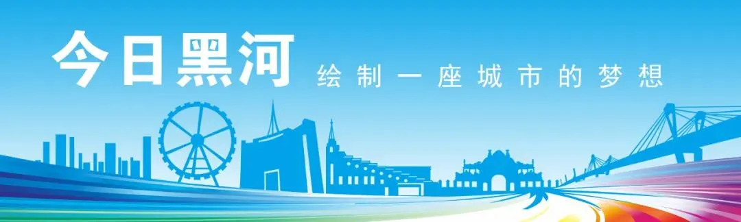 直击中考首日黑河市8690名考生执笔逐光!每一帧都是青春的模样-第1张图片-四季读书网