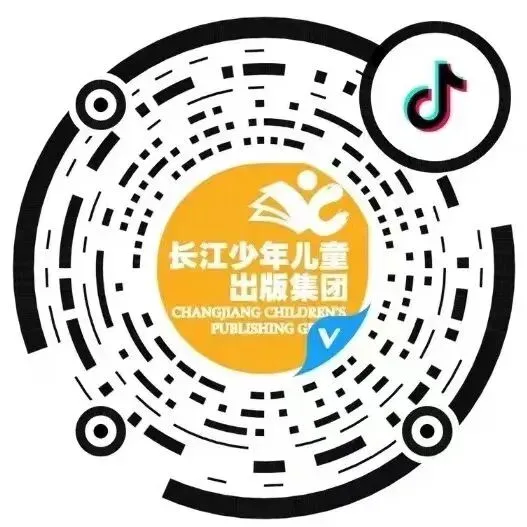《二月谣》入选2026年湖北中考语文试题:阅读题考了它,作文题也引用了它-第46张图片-四季读书网