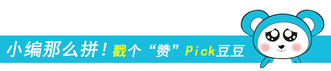 直击中考首日黑河市8690名考生执笔逐光!每一帧都是青春的模样-第16张图片-四季读书网
