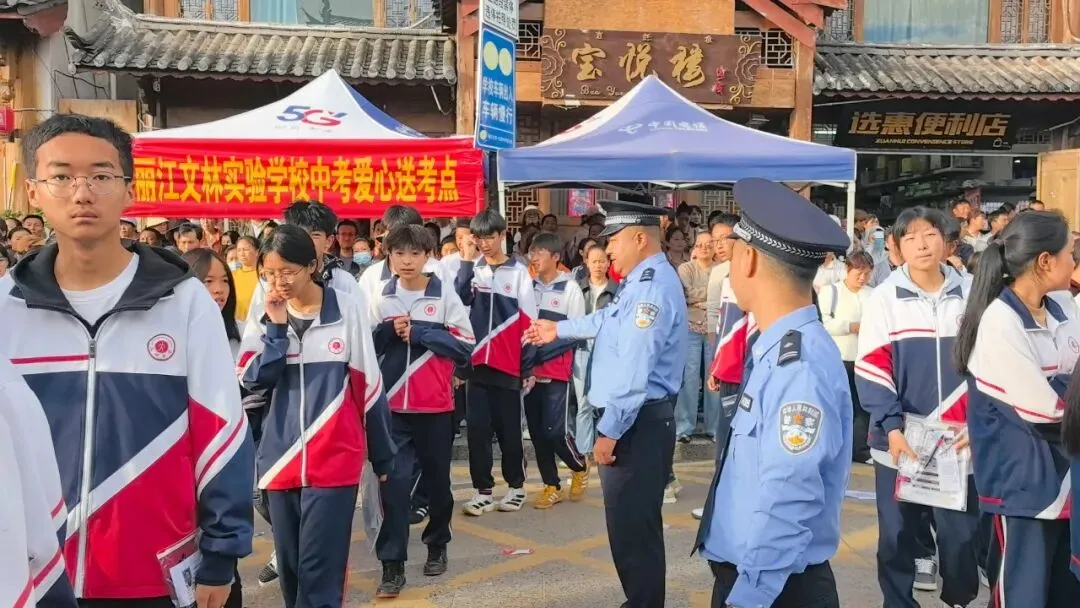 护航中考,逐梦前行!古城公安圆满完成2026年中考安保工作-第4张图片-四季读书网