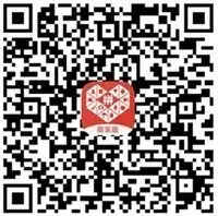 《二月谣》入选2026年湖北中考语文试题:阅读题考了它,作文题也引用了它-第50张图片-四季读书网