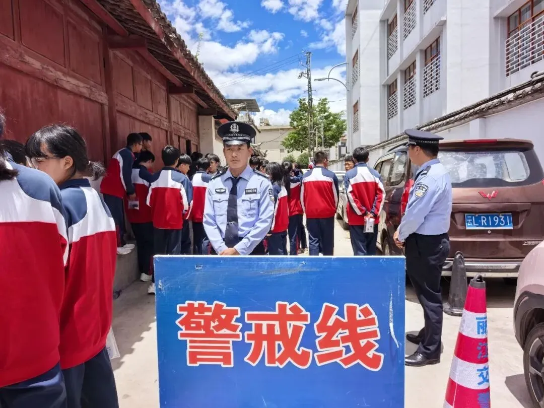 护航中考,逐梦前行!古城公安圆满完成2026年中考安保工作-第5张图片-四季读书网