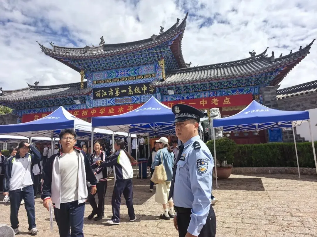 护航中考,逐梦前行!古城公安圆满完成2026年中考安保工作-第6张图片-四季读书网
