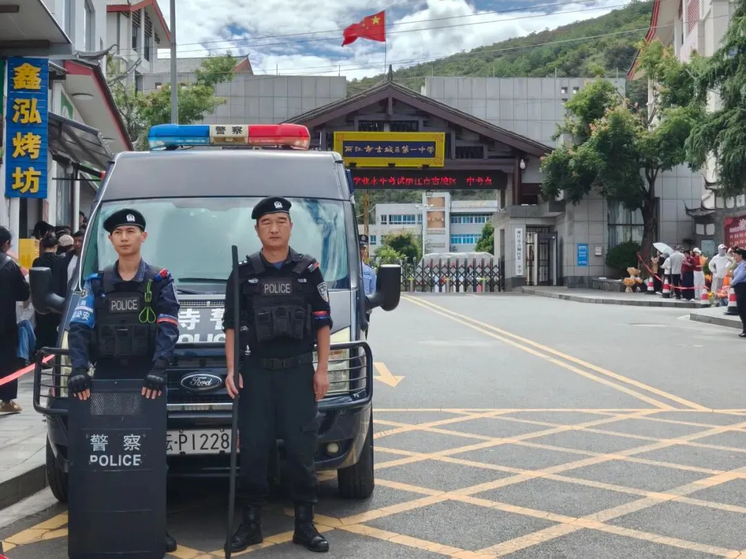 护航中考,逐梦前行!古城公安圆满完成2026年中考安保工作-第13张图片-四季读书网