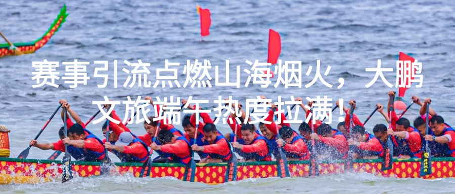 2026中考天气 | 天气形势转变,中考期间雷雨增多-第14张图片-四季读书网