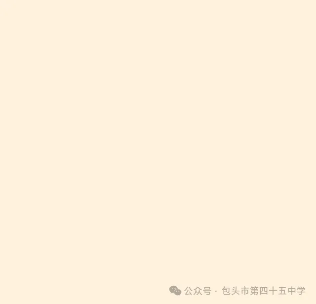 严抓考点筹备,护航平安中考——青山区领导视察包头市第四十五中学考点筹备工作-第1张图片-四季读书网