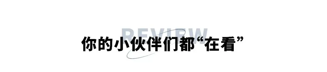 2026无锡中考查分渠道汇总!中考后转轨国际高中择校攻略速存~-第19张图片-四季读书网