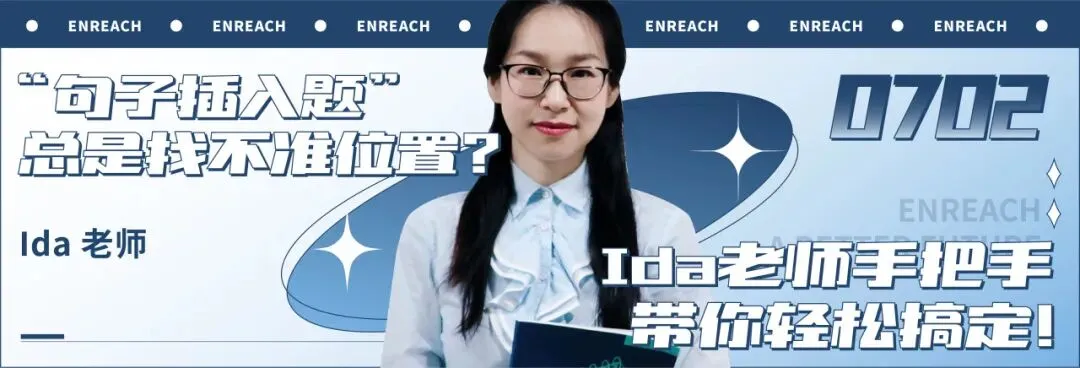 2026无锡中考查分渠道汇总!中考后转轨国际高中择校攻略速存~-第21张图片-四季读书网
