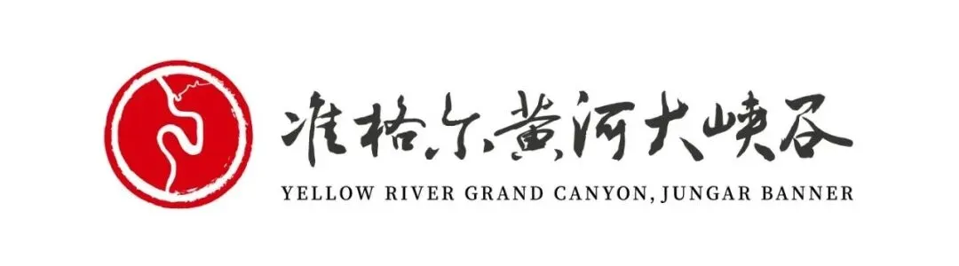 【中考加油】考完出逃,峡谷报道!!-第21张图片-四季读书网