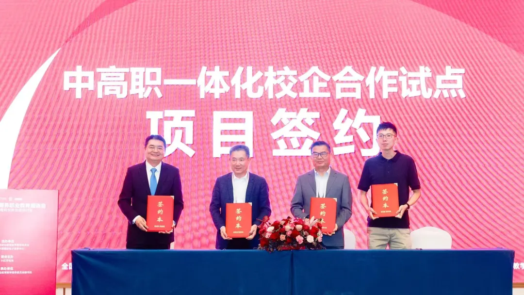 212人!中考学子新选择!余杭这所学校四大热门专业招生计划公布!现代会计、酷炫电商、智慧物流,涉农专业每年还有两千多补助……-第19张图片-四季读书网