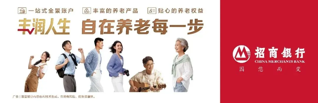 2026年东营中考分数线发布!-第1张图片-四季读书网