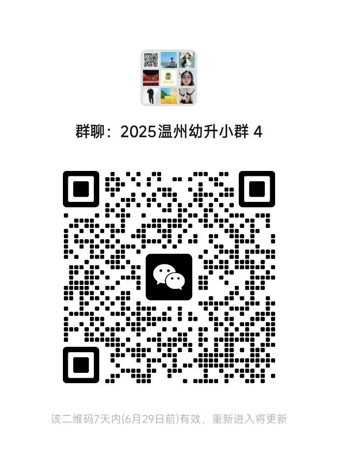 2026年中考成绩查询通道即将开启,这份操作指南请收好!-第9张图片-四季读书网
