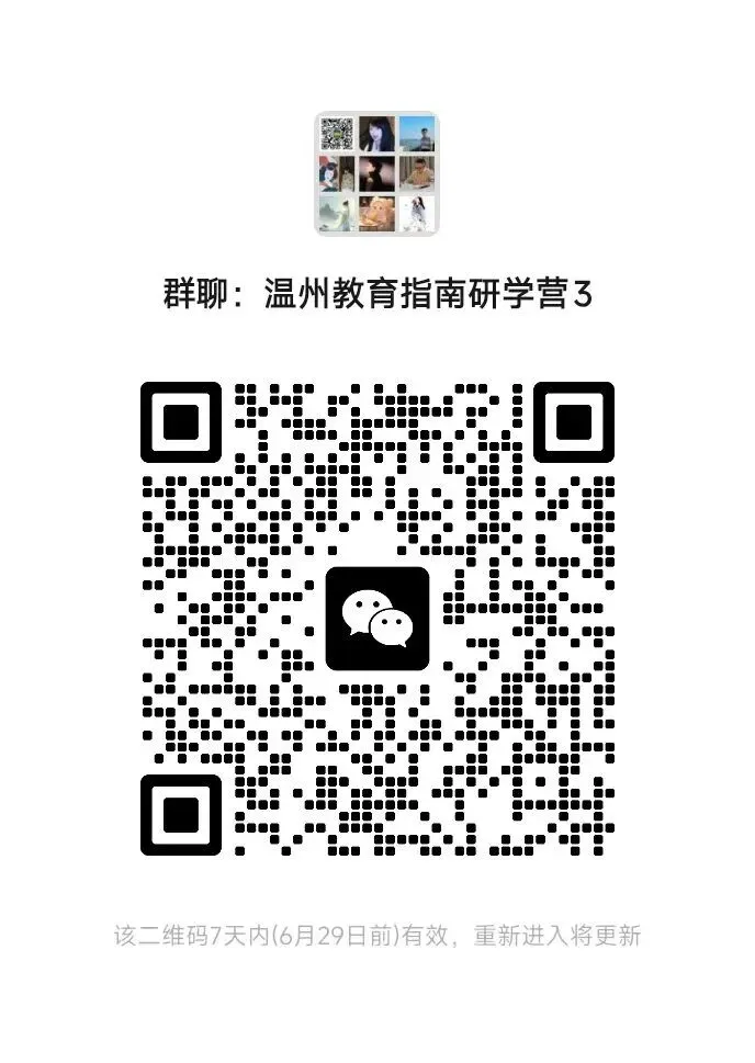 2026年中考成绩查询通道即将开启,这份操作指南请收好!-第11张图片-四季读书网