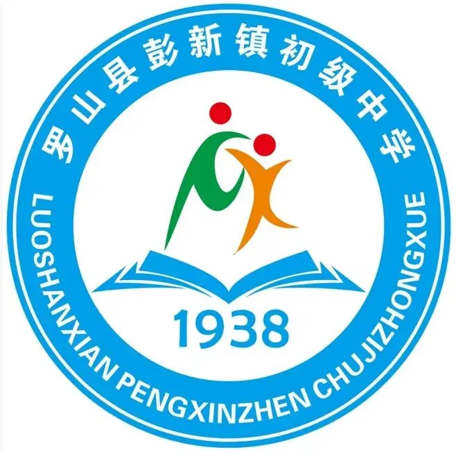 26年河南省中考数学试题分析-第1张图片-四季读书网