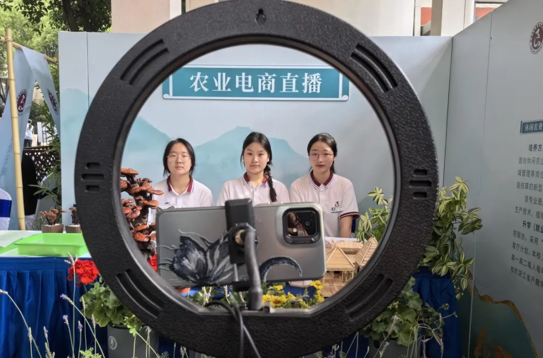 212人!中考学子新选择!余杭这所学校四大热门专业招生计划公布!现代会计、酷炫电商、智慧物流,涉农专业每年还有两千多补助……-第35张图片-四季读书网