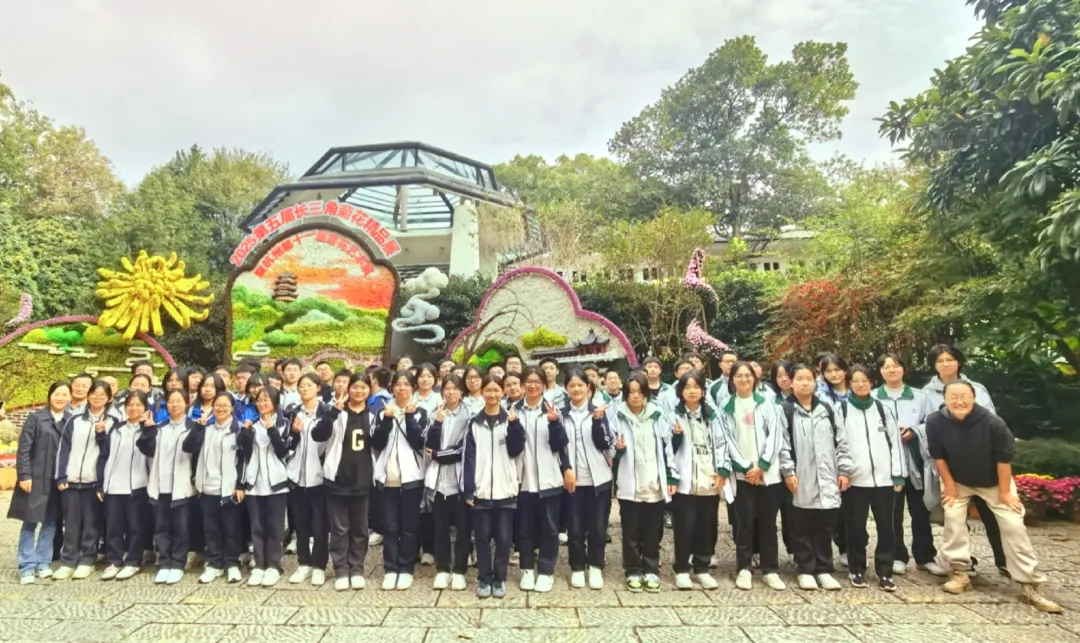 212人!中考学子新选择!余杭这所学校四大热门专业招生计划公布!现代会计、酷炫电商、智慧物流,涉农专业每年还有两千多补助……-第37张图片-四季读书网