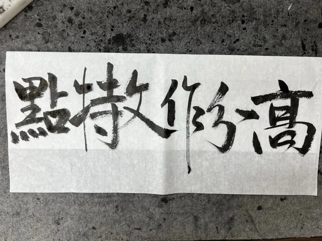 中考作文题目分析及高分作文特点-第2张图片-四季读书网