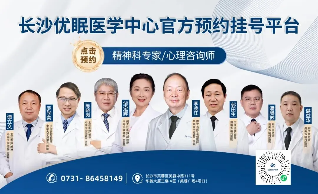 【故事分享】焦虑抑郁中撑过中考的孩子,不是矫情,是坚强-第1张图片-四季读书网