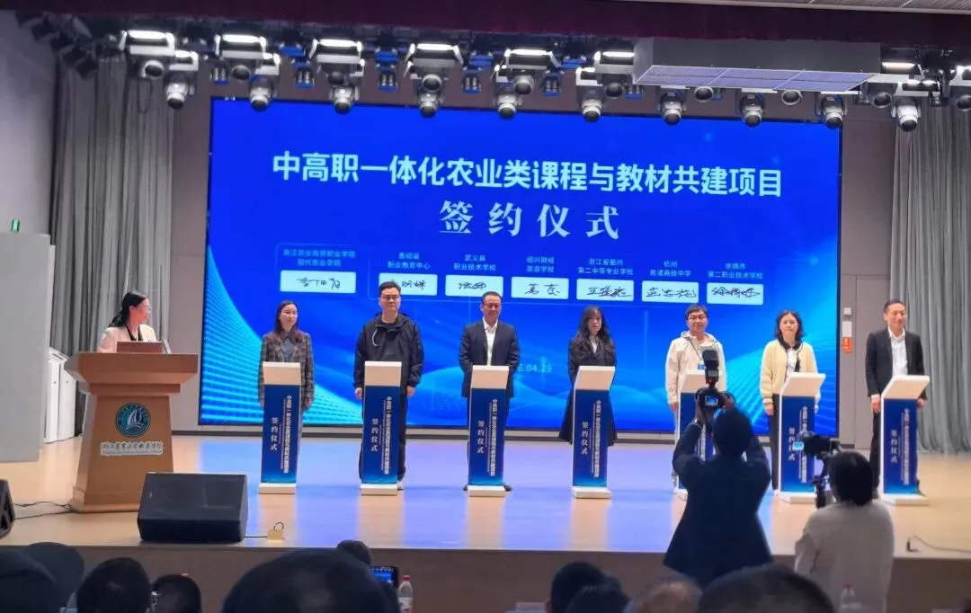 212人!中考学子新选择!余杭这所学校四大热门专业招生计划公布!现代会计、酷炫电商、智慧物流,涉农专业每年还有两千多补助……-第39张图片-四季读书网
