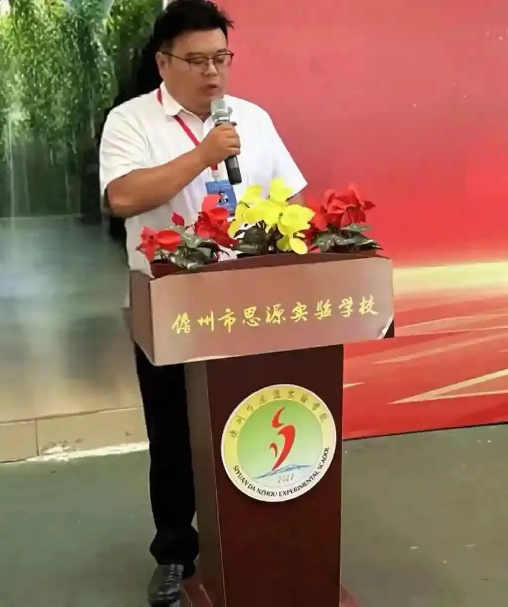 感恩母校逐梦启航 决战中考不负韶华——儋州市思源实验学校2026届壮行大会暨毕业典礼纪实-第67张图片-四季读书网