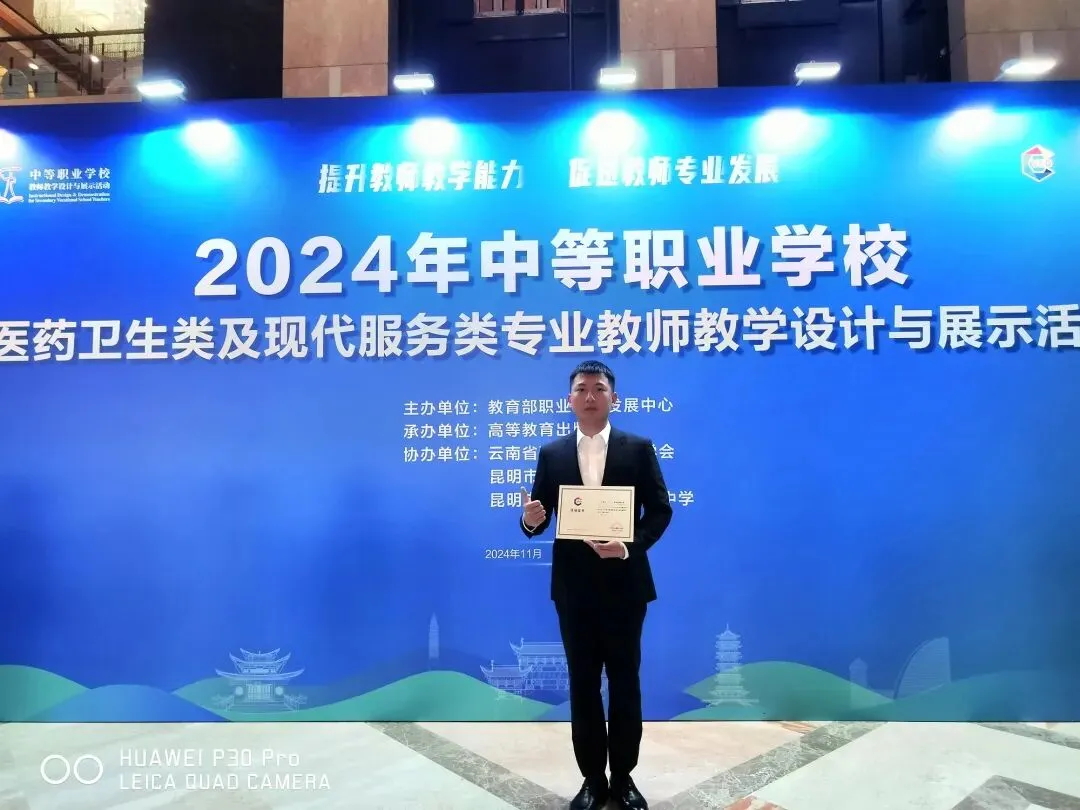 212人!中考学子新选择!余杭这所学校四大热门专业招生计划公布!现代会计、酷炫电商、智慧物流,涉农专业每年还有两千多补助……-第42张图片-四季读书网