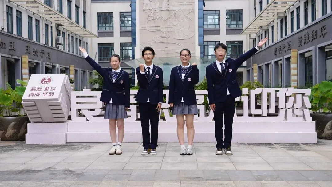 212人!中考学子新选择!余杭这所学校四大热门专业招生计划公布!现代会计、酷炫电商、智慧物流,涉农专业每年还有两千多补助……-第51张图片-四季读书网