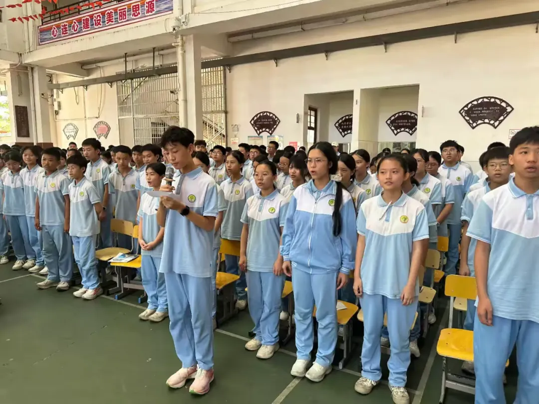 感恩母校逐梦启航 决战中考不负韶华——儋州市思源实验学校2026届壮行大会暨毕业典礼纪实-第95张图片-四季读书网