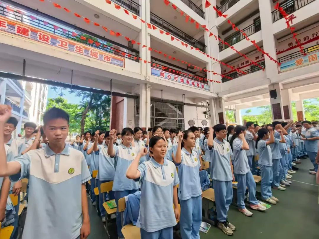 感恩母校逐梦启航 决战中考不负韶华——儋州市思源实验学校2026届壮行大会暨毕业典礼纪实-第101张图片-四季读书网