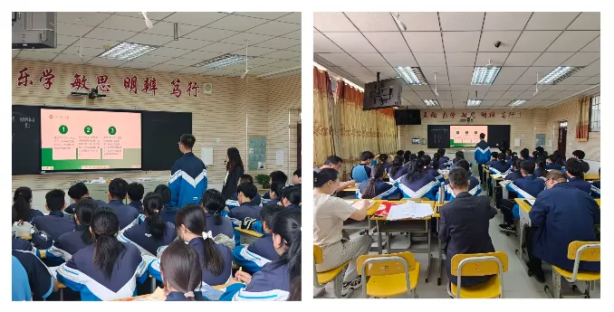 九年级中考备考工作纪实-第6张图片-四季读书网
