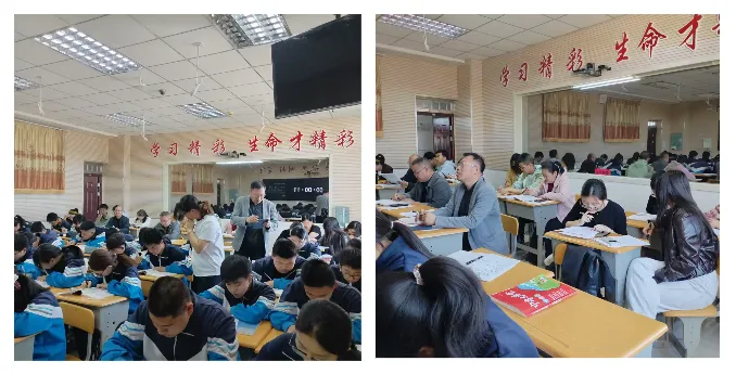 九年级中考备考工作纪实-第10张图片-四季读书网