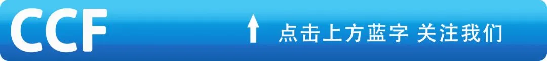 【通知】关于即将开放CACC总决赛模拟测试的通知-第1张图片-四季读书网