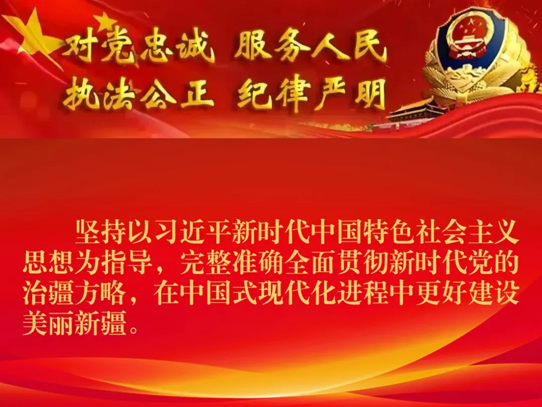 “警”随中考,为“梦”护航 | 达坂城区公安全力护航中考-第1张图片-四季读书网