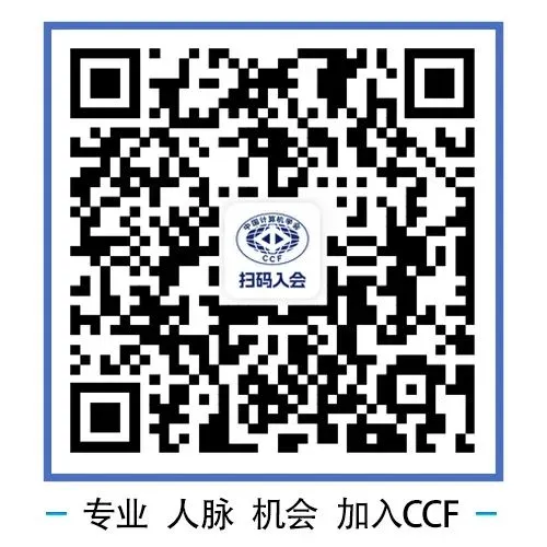 【通知】关于即将开放CACC总决赛模拟测试的通知-第5张图片-四季读书网