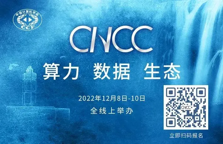 GESP首次认证模拟测试将于12月13日至15日举行-第3张图片-四季读书网