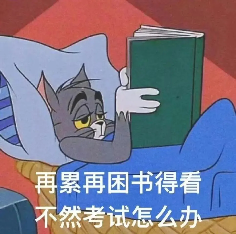 《剑雅真题21》完整版真的来了!背后的备考趋势竟然是这些(附高清PDF)-第12张图片-四季读书网
