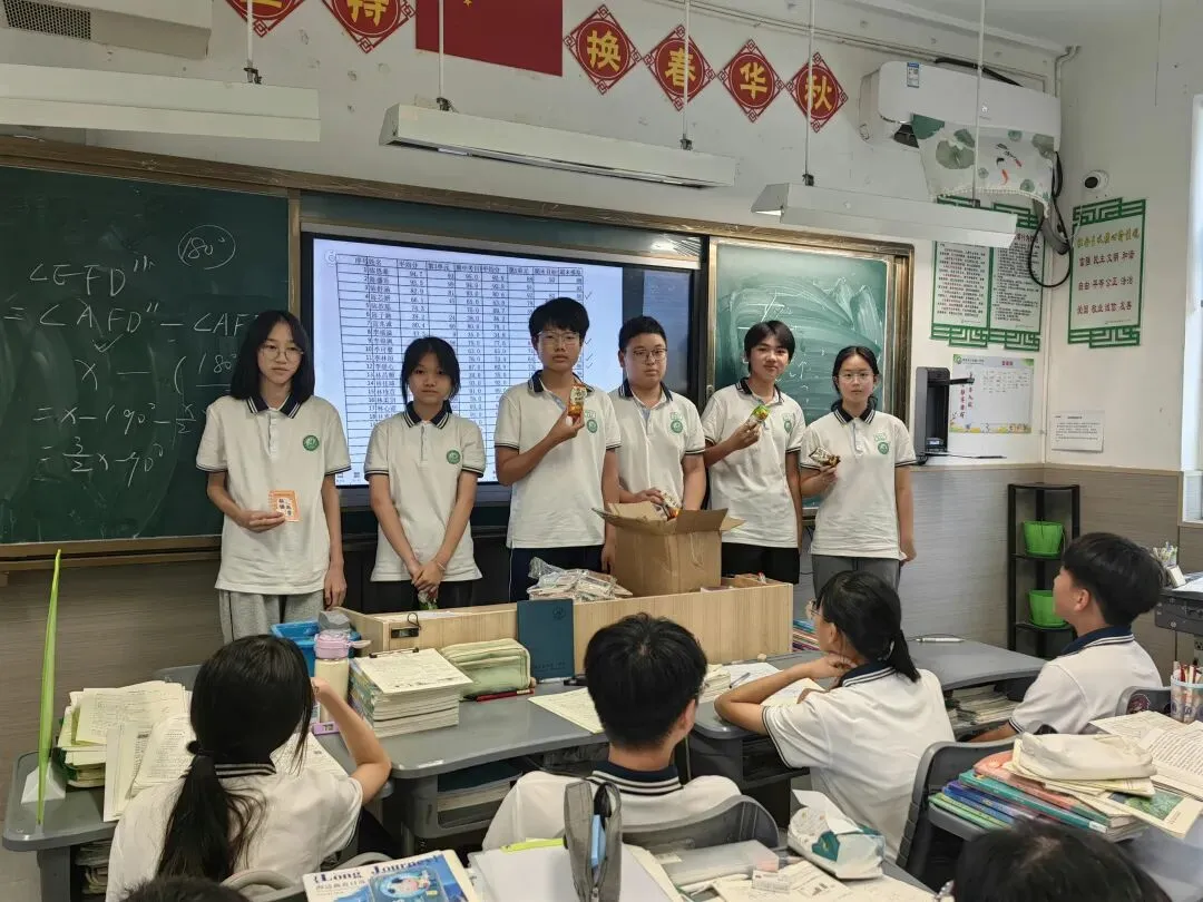 七下数学期末模拟考达标奖和期末安排表-第1张图片-四季读书网