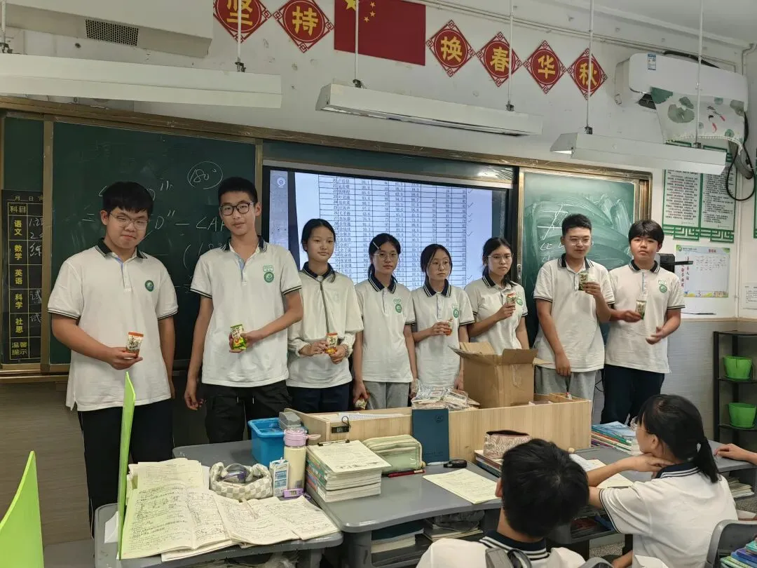 七下数学期末模拟考达标奖和期末安排表-第2张图片-四季读书网