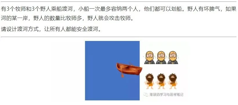 考懵了!北京中考数学8年最难?帝都家长彻夜难眠,学竞赛彻底沦为笑话......-第30张图片-四季读书网