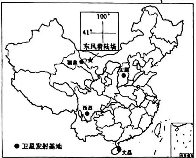2026年河南中考地理真题-第1张图片-四季读书网