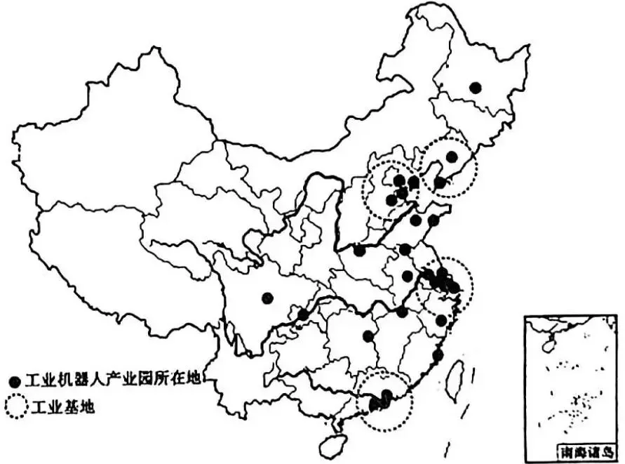 2026年河南中考地理真题-第19张图片-四季读书网
